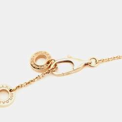 Pre Owned Bvlgari Divas' Dream Diamond Mother of Pearl 18K Rose Gold Pendant Necklace