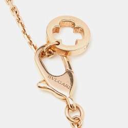 Pre Owned Bvlgari Fiorever Diamonds 18k Rose Gold Necklace