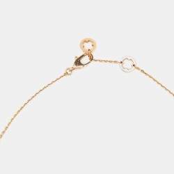 Pre Owned Bvlgari Fiorever Diamonds 18k Rose Gold Necklace