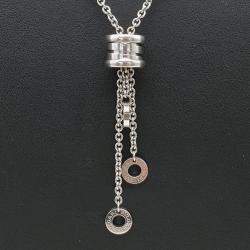 Pre Owned Bulgari white gold B.Zero1 Lavalier Necklace