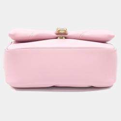 مملوكة مسبقًا Bvlgari Pink Leather Cabochon Mini Crossbody Bag