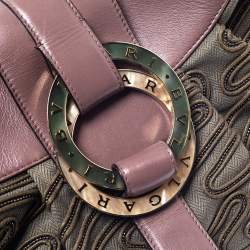 Bvlgari Pale Green/Purple Canvas and Leather Chandra Hobo