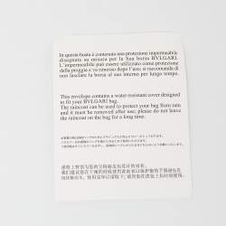 Pre Owned Bvlgari x Mary Katrantzou Black Leather Serpenti Metamorphosis Top Handle Bag