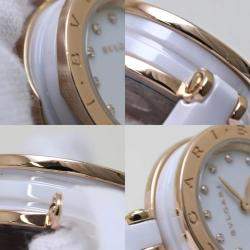 Bvlgari White 18k Rose Gold Ceramic B.Zero1 BZ23WSGCC Quartz Women's Wristwatch 23 mm