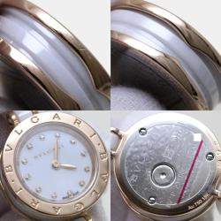 Bvlgari White 18k Rose Gold Ceramic B.Zero1 BZ23WSGCC Quartz Women's Wristwatch 23 mm