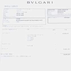 Bvlgari White 18K White Gold Assioma AAW36G Quartz Women's Wristwatch 30 mm