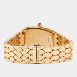 Bvlgari White Diamond 18k Yellow Gold Serpenti Seduttori 103147 Women's Wristwatch 33 mm