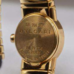 Pre Owned Bvlgari Vintage Expandable Tubogas BB19 2T Diamonds 18K YG Quartz Women's Wrist watch 19 mm
