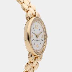 Pre Owned Pre-Owned Bvlgari Ovale OV27G Quartz 20 mm