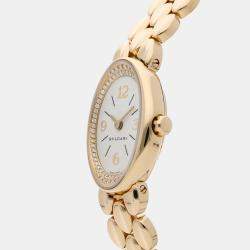 Pre Owned Pre-Owned Bvlgari Ovale OV27G Quartz 20 mm
