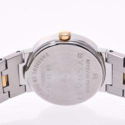 Pre Owned Bvlgari Black 18K Yellow Gold and Stainless Steel Bvlgari Bvlgari BB23SG Women's Wristwatch 23MM