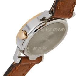 Pre Owned Bvlgari Black 18K Rose Gold Stainless Steel BB 23 SGL Women's Wristwatch 23 mm