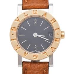 Pre Owned Bvlgari Black 18K Rose Gold Stainless Steel BB 23 SGL Women's Wristwatch 23 mm