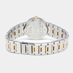 Pre Owned Bvlgari Black 18k Rose Gold and Stainless Steel Bvlgari Bvlgari BB23SG Women's Wristwatch 23 mm