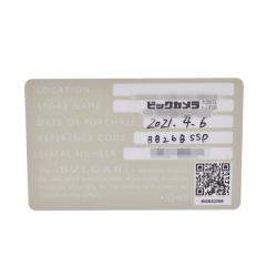 Pre Owned Bvlgari Black Stainless Steel Bvlgari Bvlgari BBL26S Quartz Women's Wristwatch 26 mm