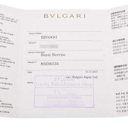 Bvlgari Black 18k Yellow Gold Bvlgari Bvlgari BB30GG Quartz Women's Wristwatch 30 mm