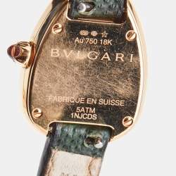 Bvlgari Green 18K Rose Gold Karung Skin Leather Serpenti 102726 Women's Wristwatch 27 mm