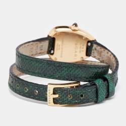Bvlgari Green 18K Rose Gold Karung Skin Leather Serpenti 102726 Women's Wristwatch 27 mm