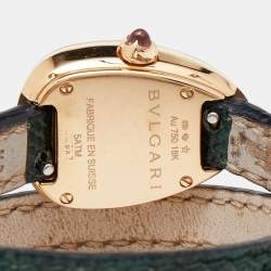 Bvlgari Green 18K Rose Gold Karung Skin Leather Serpenti 102726 Women's Wristwatch 27 mm