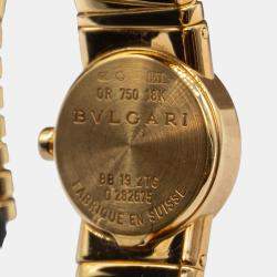 Bvlgari Vintage Expandable Tubogas BB19 2T Watch with Diamonds in 18K YG (Mini Model) 