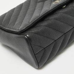 Pre Owned Carolina Herrera Black Quilted Leather CHHC Flap Shoulder Bag