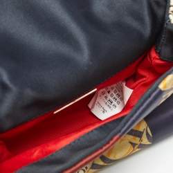 Pre Owned Carolina Herrera Multicolor Monogram Satin and Leather Metal Flap Top Handle Bag