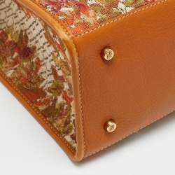 مملوكة مسبقًا Carolina Herrera Brown Floral Embroidered Monogram Canvas and Leather Shopper Tote