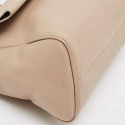 Carolina Herrera Beige Leather Minueto Flap Top Handle Bag