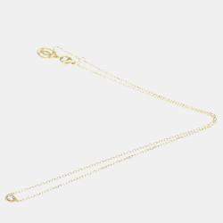 Pre Owned Cartier 18K Yellow Gold and Diamond Diamants Légers Pendant Necklace