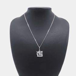 Cartier 18K White Gold Le Beze du Dragon Pendant