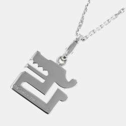 Cartier 18K White Gold Le Beze du Dragon Pendant