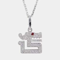 Cartier 18K White Gold Le Beze du Dragon Pendant