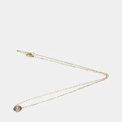 Pre Owned Cartier 18K Yellow, Rose, White Gold Trinity Pink Sapphire Necklace