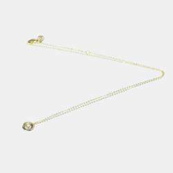 Pre Owned  Cartier  18K Pink White Yellow Gold Diamond Trinity De Cartier Pendant Necklace