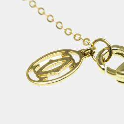 Pre Owned  Cartier  18K Pink White Yellow Gold Diamond Trinity De Cartier Pendant Necklace