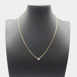 Cartier 18K Rose Gold D'Amour Pink Sapphire Necklace 