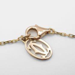 Cartier 18K Yellow Gold  Pendant D'Amour Pink Sapphire Necklace 