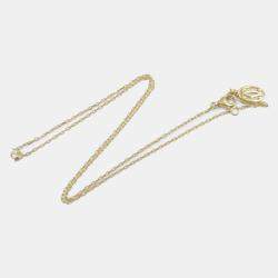 Cartier 18K Yellow Gold D'Amour Diamond Necklace Pendant 