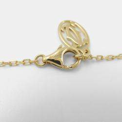 Cartier 18K Yellow Gold D'Amour Diamond Necklace Pendant 