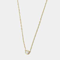 Cartier 18K Yellow Gold D'Amour Diamond Necklace Pendant 