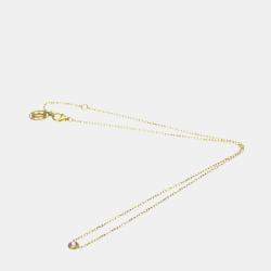 Cartier 18K Pink Gold Pink Sapphire D'Amour Necklace 