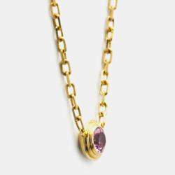 Cartier 18K Pink Gold Pink Sapphire D'Amour Necklace 