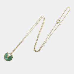 Pre Owned Cartier Amulette De Cartier 18K Yellow Gold, Diamond Pendant Necklace