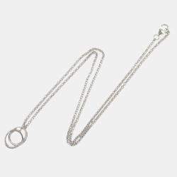 Pre Owned Cartier Love 18K White Gold Pendant Necklace