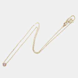 Pre Owned Cartier D'amour 18K Rose Gold and Pink Sapphire Pendant Necklace