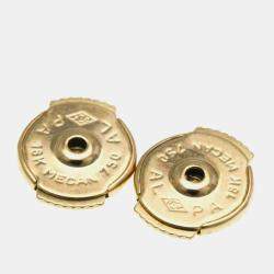 Pre Owned Cartier Baby Love 18K Pink Gold Earrings