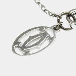 Pre Owned Cartier D'Amour Heart 18K White Gold Diamond Necklace 