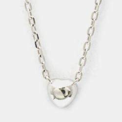 Pre Owned Cartier D'Amour Heart 18K White Gold Diamond Necklace 