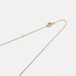 Pre Owned Cartier Amulette De Cartier 18K Rose Gold, Diamond, Malachite Pendant Necklace