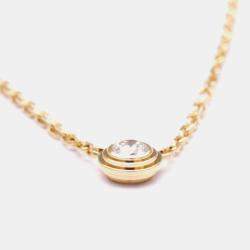 Pre Owned Cartier D'amour 18K Pink Gold Diamond Necklace